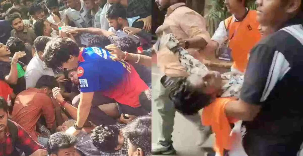 RCB की जीत के जश्न में चिन्नास्वामी स्टेडियम में मची भगदड़, 7 की मौत
