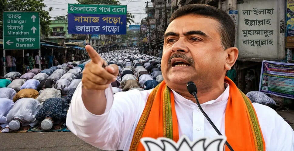 पश्चिम बंगाल में धार्मिक स्थलों पर लाउडस्पीकर के उपयोग पर नए आदेश