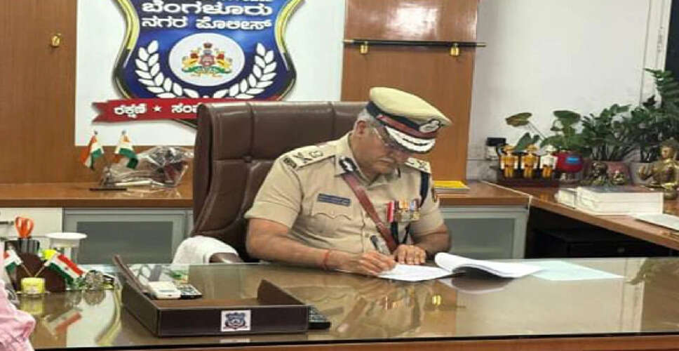 बेंगलुरु के नए पुलिस कमिश्नर सीमांत कुमार की प्राथमिकताएँ