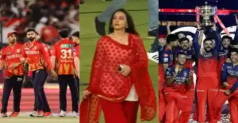 प्रीति जिंटा की भावनाएं: पंजाब की हार के बाद RCB फैंस का दिल जीता