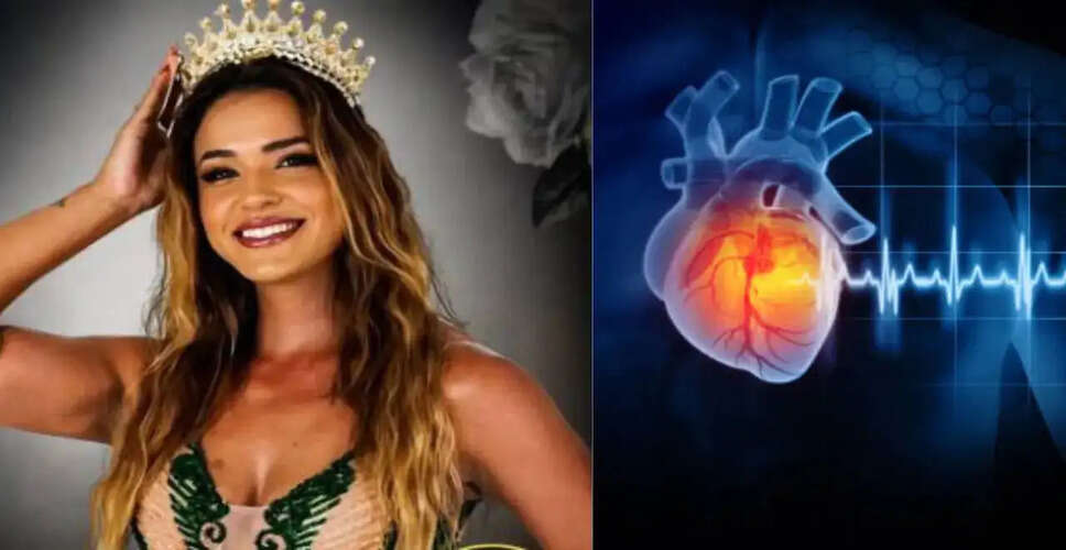 युवतियों में हृदयाघात: एक बढ़ती हुई चिंता