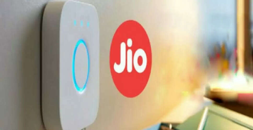 Reliance Jio Introduces Five New Plans with Complimentary Access to Jio Games Cloud