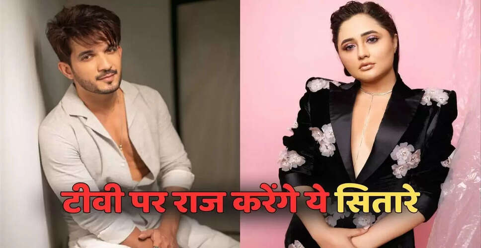 एकता कॉल की छोटे पर्दे पर वापसी: नया शो और किरदार की चर्चा