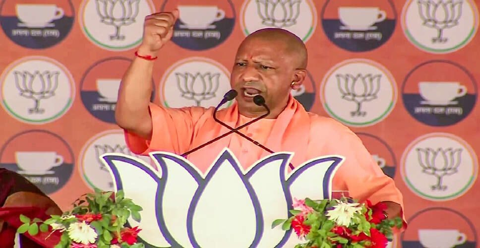 बरेली में 'आई लव मोहम्मद' विरोध प्रदर्शन पर सख्त कार्रवाई की चेतावनी