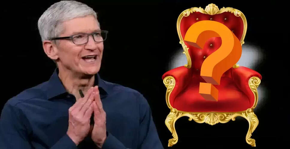 Apple के नए CEO की दौड़ में John Ternus का नाम सबसे आगे