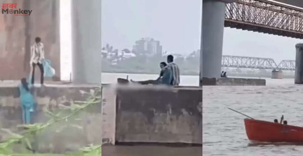 गुजरात में प्रेमी-प्रेमिका की नदी में फंसी मोहब्बत का वीडियो वायरल