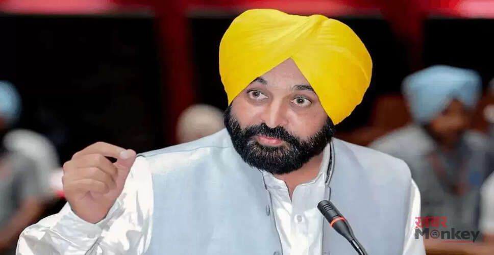 ऑपरेशन सिंदूर पर राजनीतिक विवाद: भगवंत मान और बीजेपी के बीच तीखी नोकझोंक