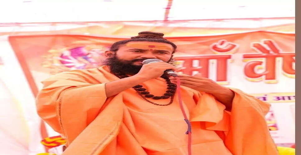 राजस्थान में महंत देवानंद महाराज की हत्या से मचा हड़कंप