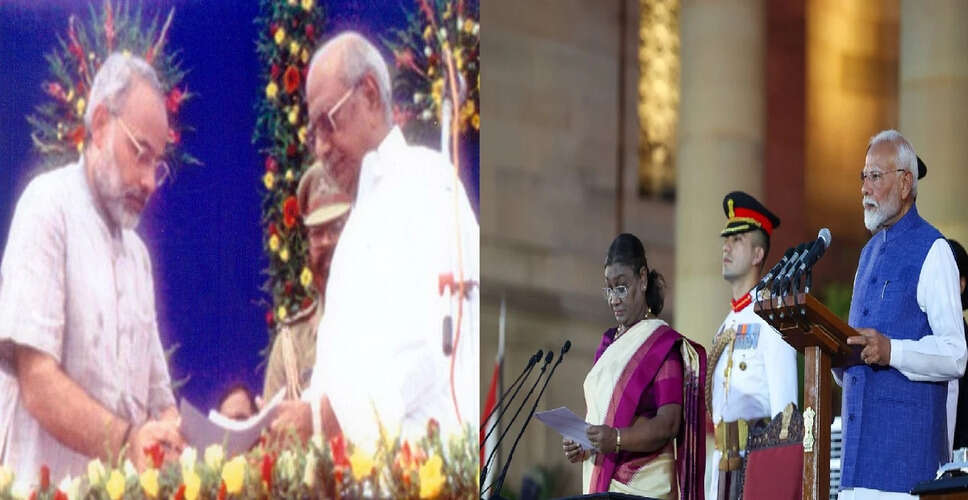 प्रधानमंत्री मोदी ने गुजरात के मुख्यमंत्री के रूप में 25 वर्षों का सफर मनाया