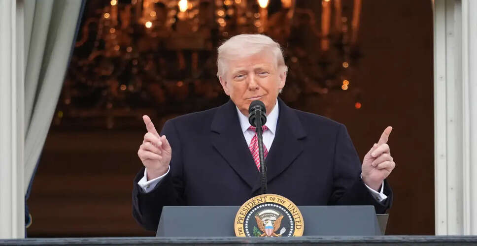 डोनाल्ड ट्रंप का भविष्य निवेश पहल पर भाषण: ऊर्जा सुरक्षा और ईरान पर टिप्पणी