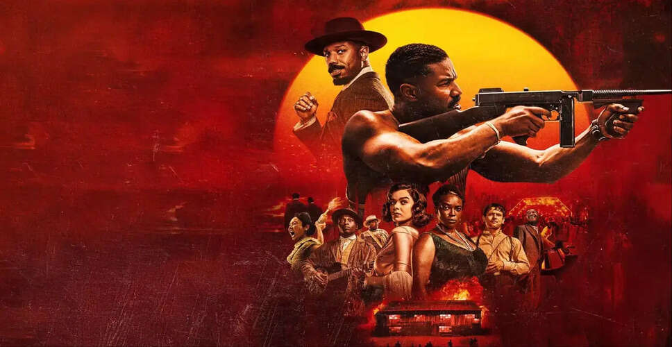 माइकल बी. जॉर्डन ने ऑस्कर 2026 में जीता बेस्ट एक्टर अवार्ड