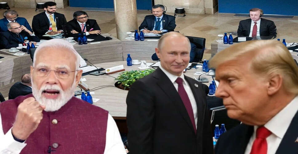 क्वाड की बैठक पर संकट: क्या भारत में नहीं होगी मीटिंग?