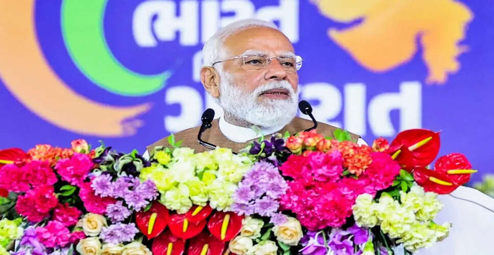 प्रधानमंत्री मोदी ने 12 वर्षों की उपलब्धियों पर प्रकाश डाला