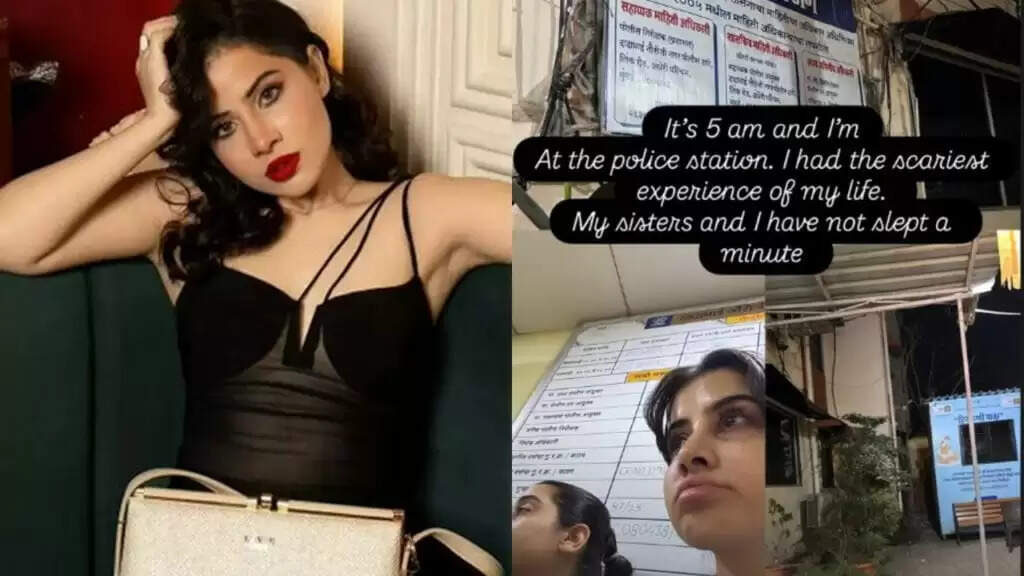 उर्फी जावेद का पुलिस स्टेशन दौरा: सुरक्षा को लेकर चिंता