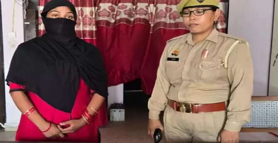पत्नी ने पति की हत्या की, बेटे का भविष्य अधर में