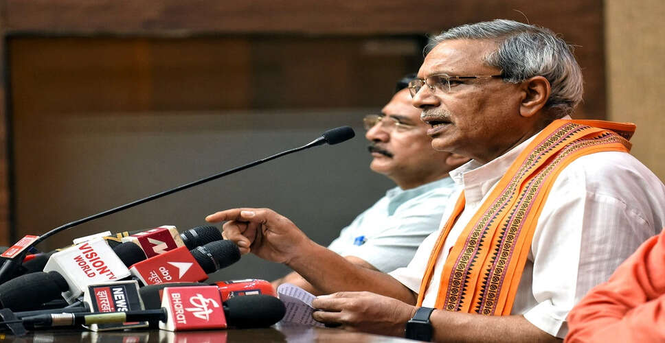 छत्तीसगढ़ में ननों की गिरफ्तारी पर विश्व हिंदू परिषद की प्रतिक्रिया