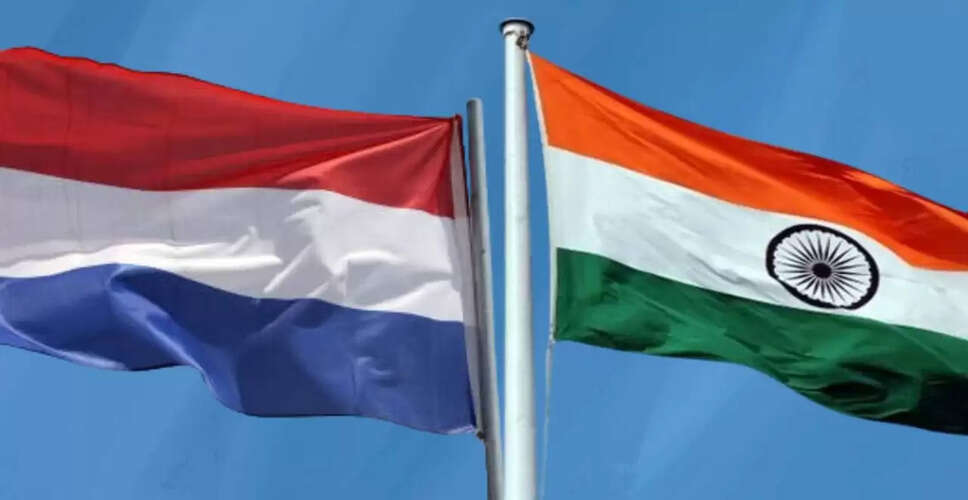 भारत और नीदरलैंड्स के बीच समुद्री विरासत पर महत्वपूर्ण समझौता