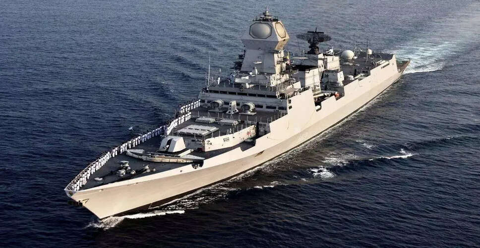 भारतीय नौसेना के लिए 449 करोड़ रुपये का GNSS जैमर खरीद समझौता