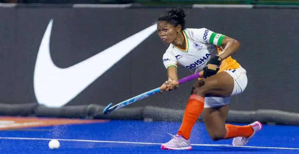 भारतीय महिला हॉकी टीम ने FIH हॉकी महिला नेशंस कप 2025-26 के लिए टीम की घोषणा की