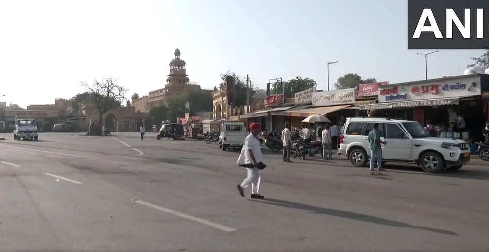 राजस्थान में भीषण गर्मी का सामना, मौसम विभाग ने जारी किया पूर्वानुमान