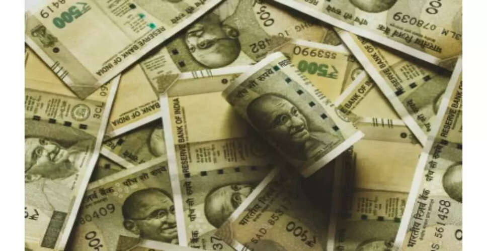 काले धन पर सरकार का बड़ा कर मांग का खुलासा