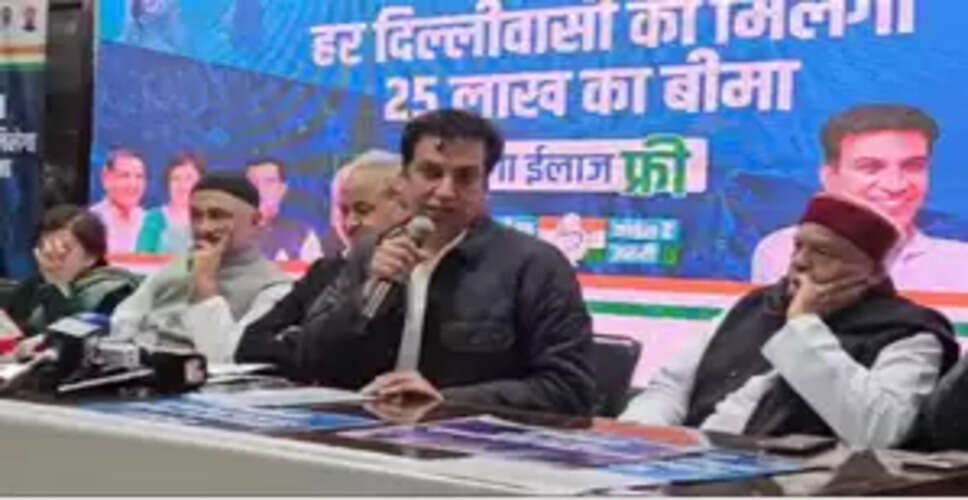 लोकसभा चुनाव में 'आप' के साथ समझौता करना कांग्रेस की बड़ी भूल थी : देवेंद्र यादव