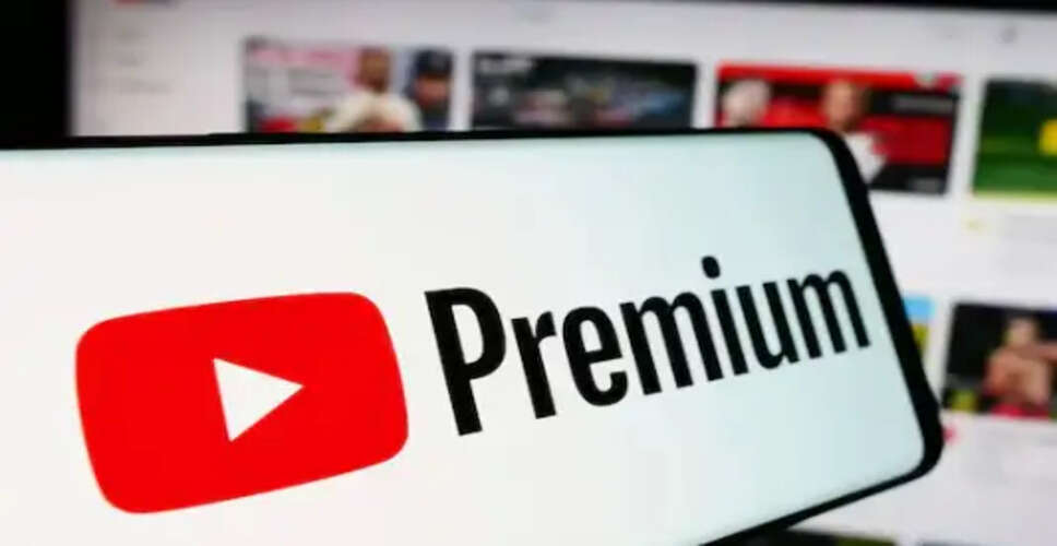 YouTube Premium का 2 महीने का मुफ्त ऑफर: जानें कैसे उठाएं लाभ