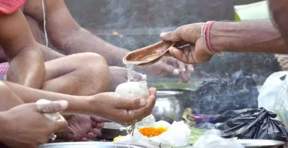 एकोदिष्ट श्राद्ध 2026: महत्व, तिथि और शुभ मुहूर्त
