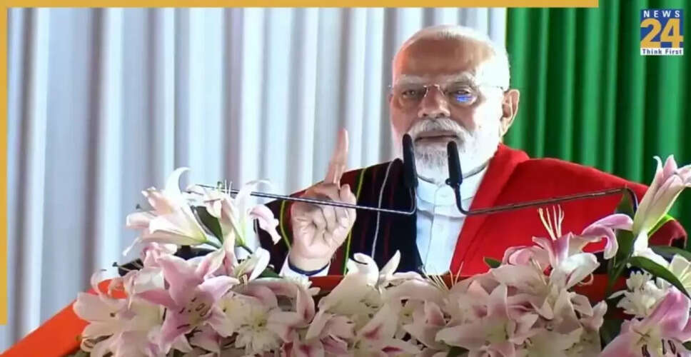 पीएम मोदी ने मणिपुर में विकास परियोजनाओं का उद्घाटन किया