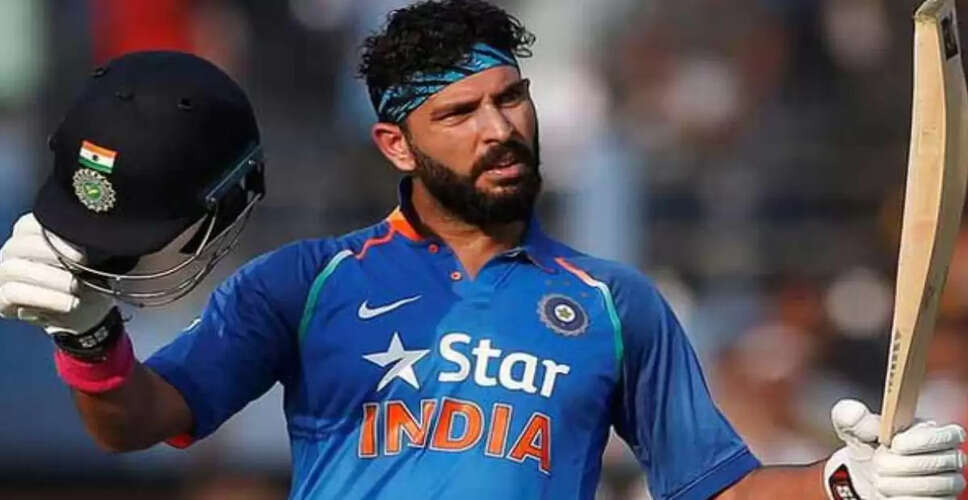युवराज सिंह: कैंसर से जूझने के बाद क्रिकेट में शानदार वापसी