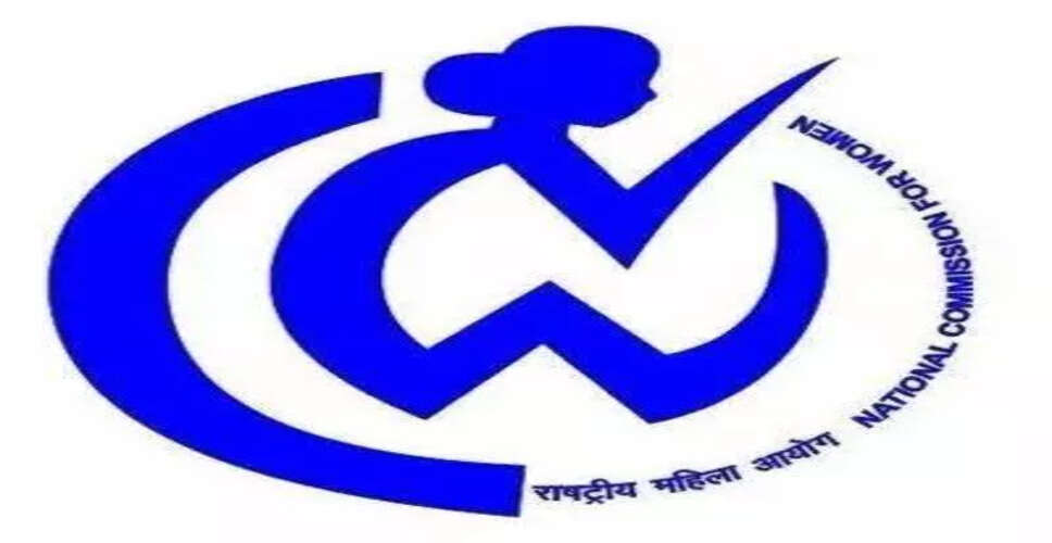 पुणे में महिला पर अम्लीय हमले का मामला, राष्ट्रीय महिला आयोग ने लिया संज्ञान