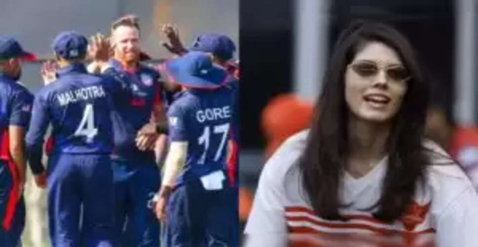 IPL 2026: काव्या मारन का दिल इस अमेरिकी खिलाड़ी पर आया