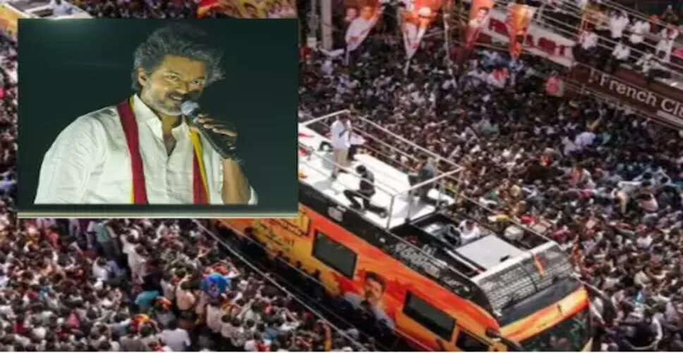 विजय का करूर भगदड़ के पीड़ितों के लिए वित्तीय सहायता का ऐलान