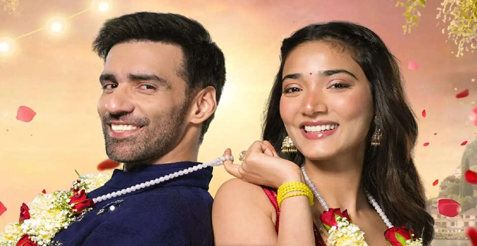 आगामी फिल्म 'Ginny Wedss Sunny 2' में शादी के मजेदार पल