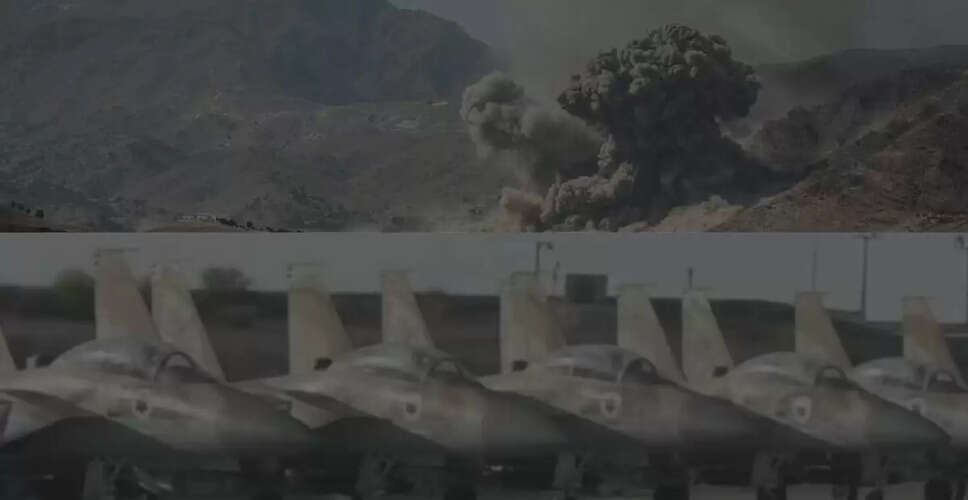 इजराइल ने ईरानी सैन्य अधिकारियों को किया समाप्त, कहा 'दुनिया के लिए बेहतर' है