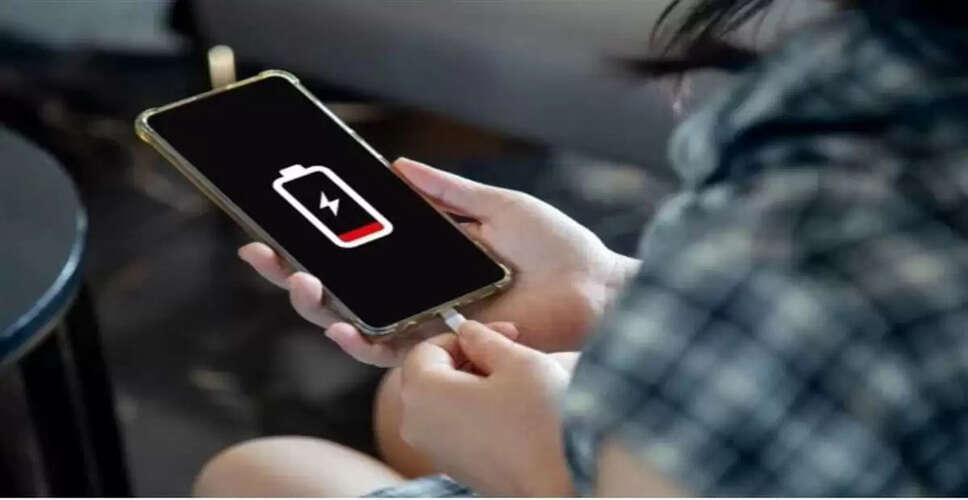 स्मार्टफोन बैटरी बचाने के 10 प्रभावी तरीके