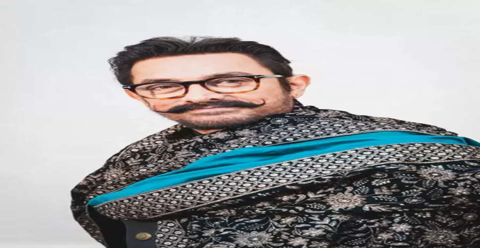 मेलबर्न फिल्म फेस्टिवल में 'सितारे जमीन पर' की स्पेशल स्क्रीनिंग, आमिर खान मुख्य अतिथि