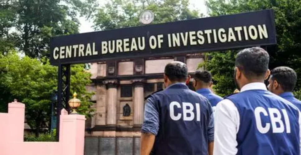 गुजरात में धोखाधड़ी के मामले में आरोपी की भारत वापसी