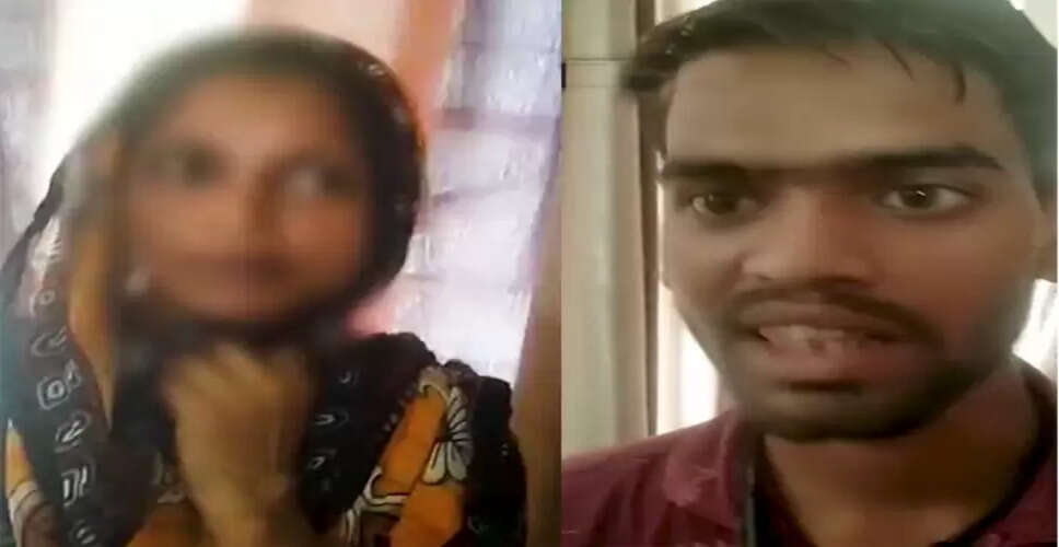 मध्यप्रदेश में मां की प्रेम कहानी: पांचवी शादी की चाहत और बेटियों का विरोध