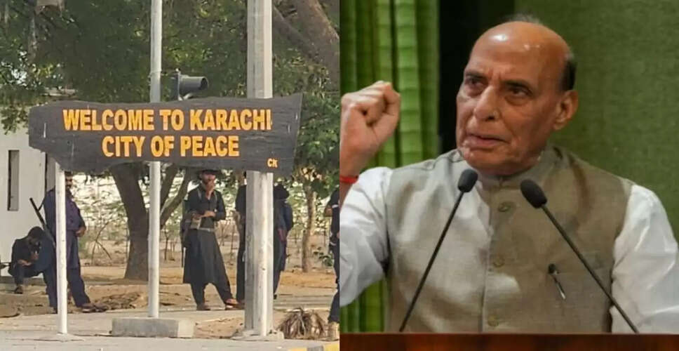 राजनाथ सिंह का सिंध पर बयान: भारत का ऐतिहासिक और सांस्कृतिक संबंध