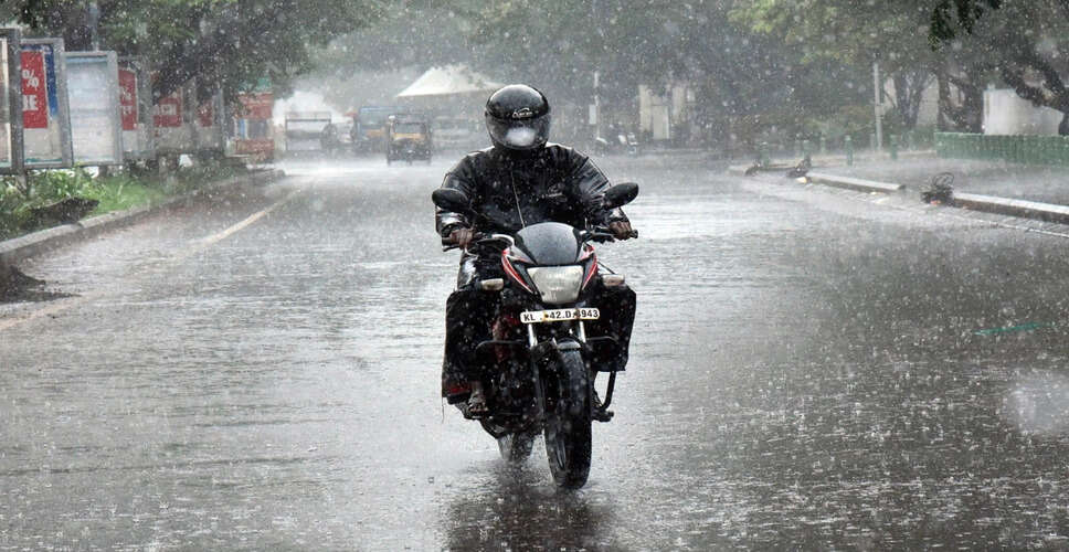 पश्चिम बंगाल में भारी बारिश का पूर्वानुमान, मछुआरों को सतर्क रहने की सलाह