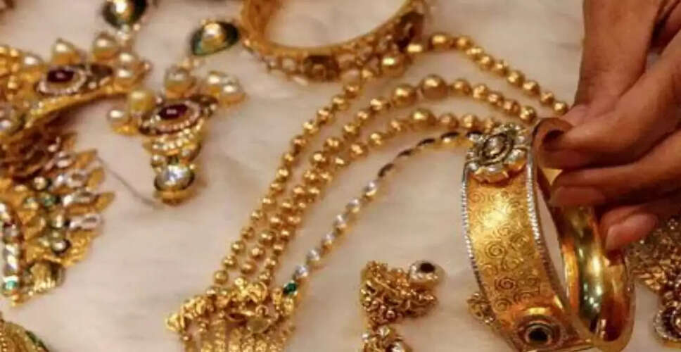 Mumbai में डिजिटल गोल्ड चोरी: 400 से अधिक खातों से ₹2 करोड़ का नुकसान