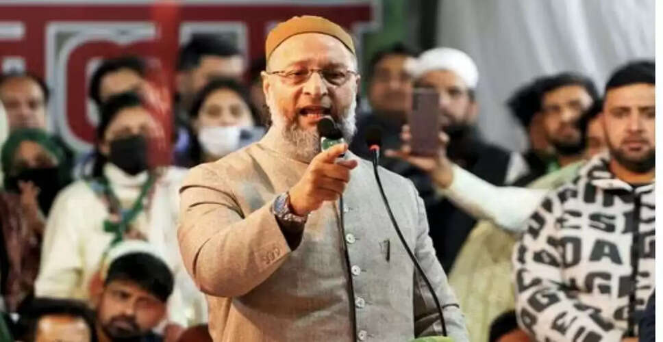 ओवैसी का कटिहार में भ्रष्टाचार पर हमला, नीतीश और मोदी को घेरा