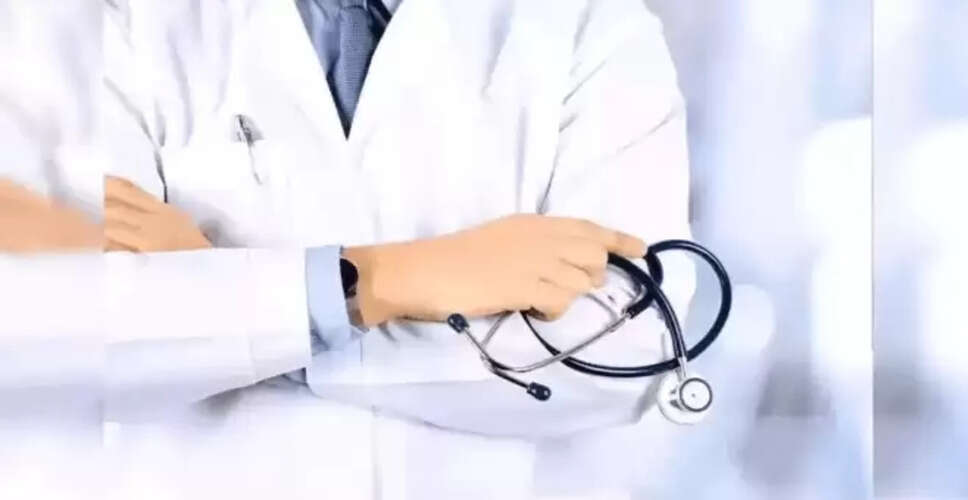 चिकित्सकीय लापरवाही से मरीज की जान पर बनी संकट, खर्च हुए लाखों