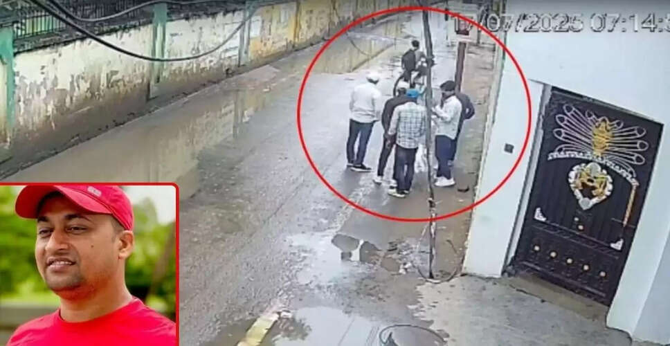 पटना में अस्पताल के अंदर चंदन मिश्रा की हत्या: CCTV फुटेज से खुलासा