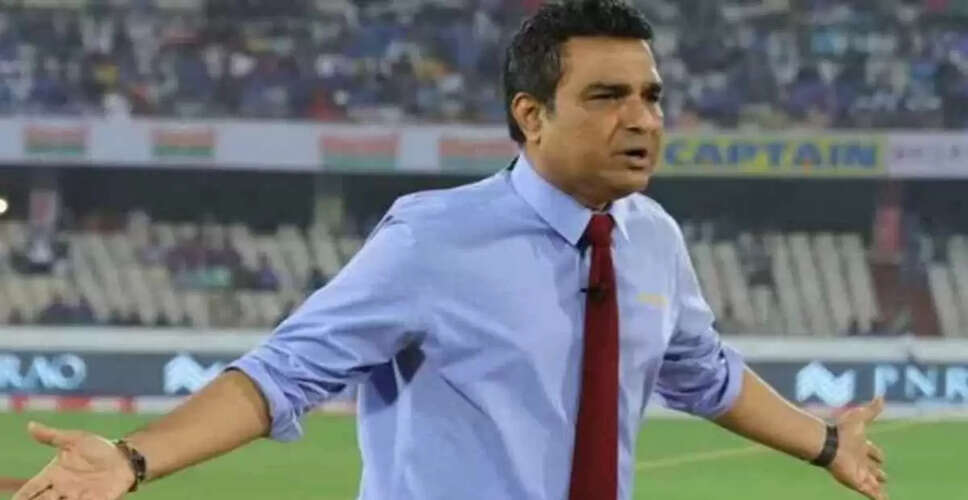 भारत की हार पर संजय मांजरेकर की समीक्षा: इंग्लैंड के खिलाफ पहले टेस्ट में चूक