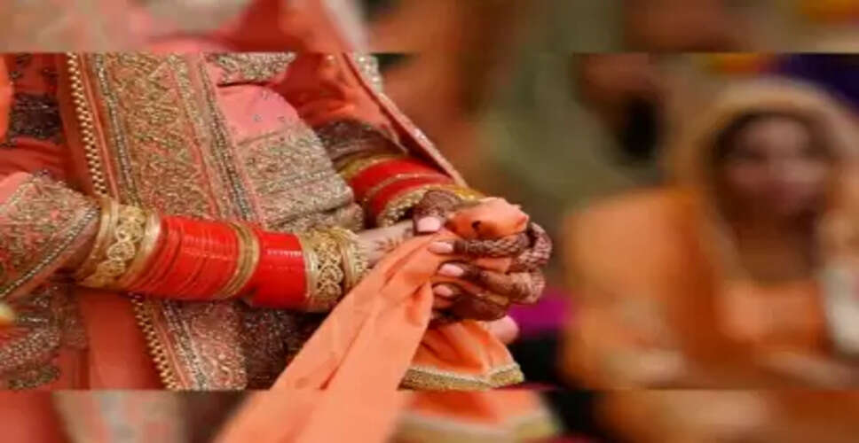 दूल्हे की हिंसा से शादी का जश्न बना नरसंहार, 9 वर्षीय भाई की हत्या