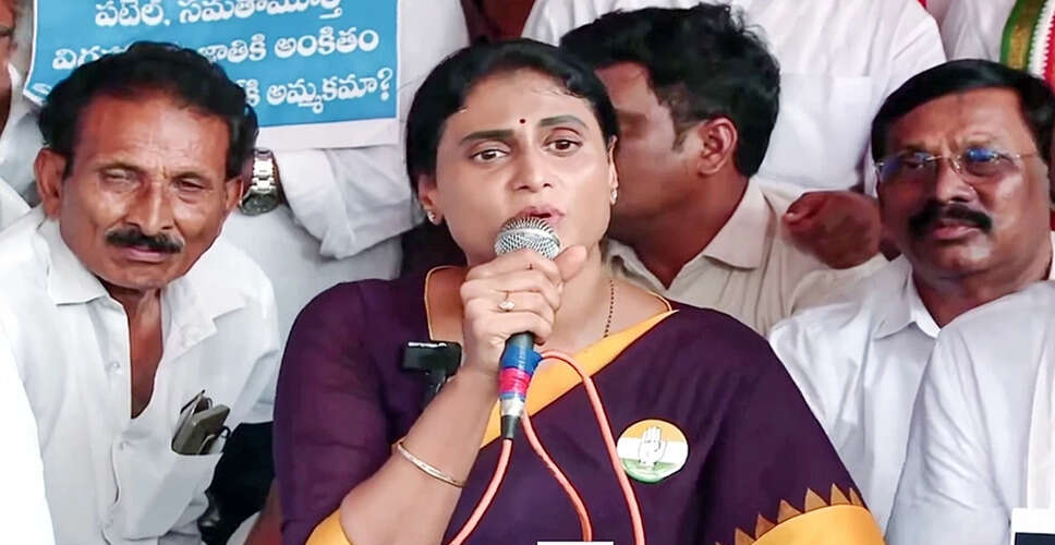 वाई एस शर्मिला रेड्डी ने चंद्रबाबू नायडू से मांगा ठोस आश्वासन