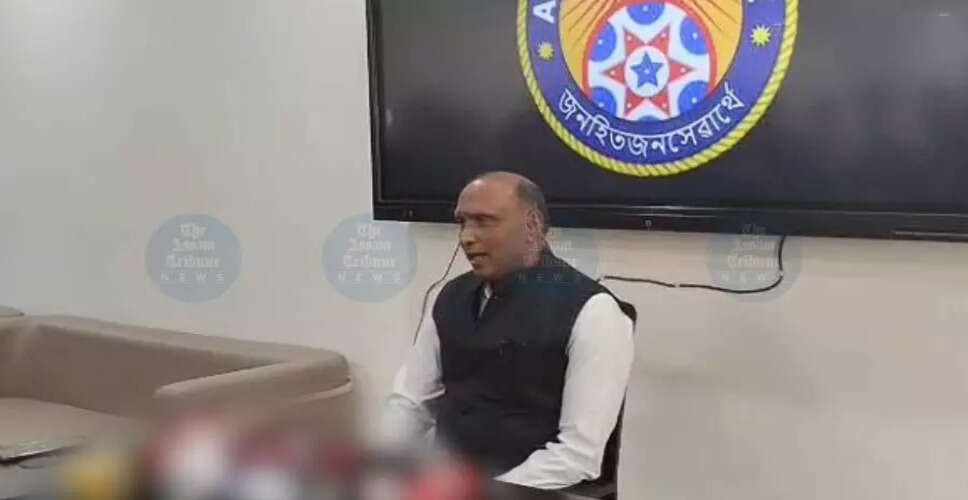 Zubeen Garg की मौत की जांच लगभग पूरी, चार्जशीट 12 दिसंबर को पेश होगी