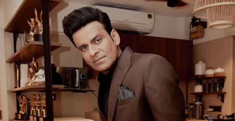 मनोज बाजपेयी की नई फिल्म: आर्थिक संकट की कहानी
